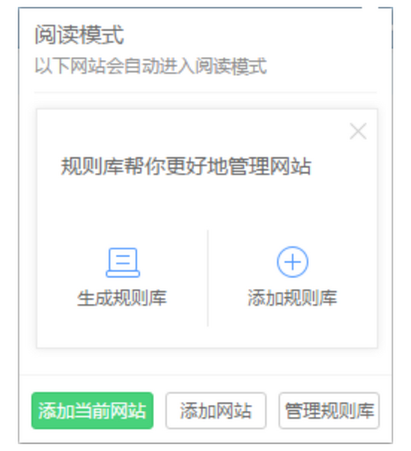 360g[Ƴxģʽ̫ţVȫҊ