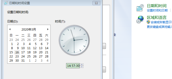 X360g[_W(wng)ʾCL(fng)UĽQ