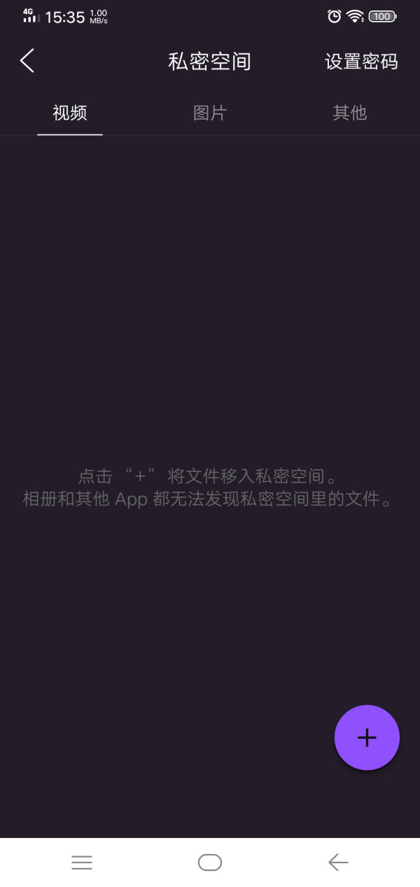 QQg[˽ܿg