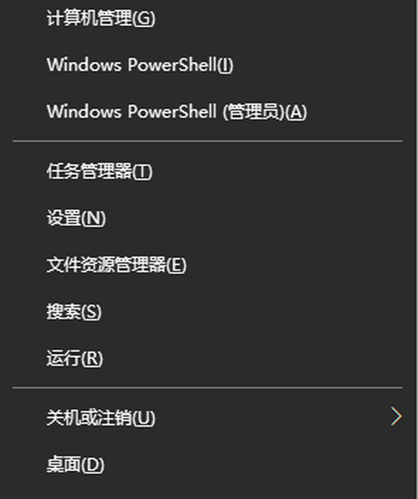 Win10X΄(w)ڲҊô֏(f)