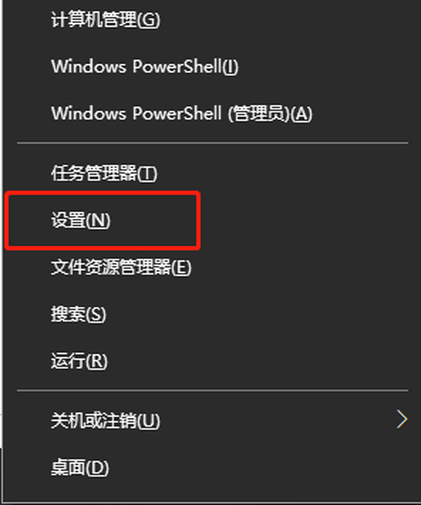 Win10X΄(w)ڲҊô֏(f)