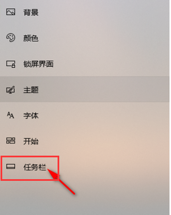 Win10X΄(w)ڲҊô֏(f)