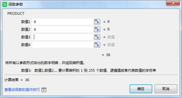 Excelôݔ˷ʽW(xu)(hu)@зַ犾͸㶨