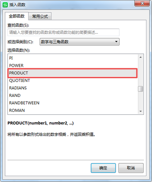 Excelôݔ˷ʽW(xu)(hu)@зַ犾͸㶨