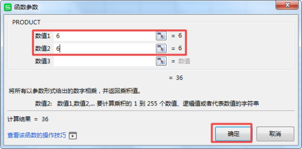 Excelôݔ˷ʽW(xu)(hu)@зַ犾͸㶨