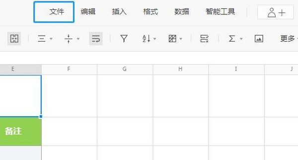 vӍęnӆӛô鿴?