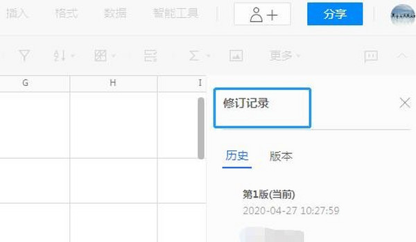 vӍęnӆӛô鿴?