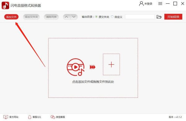 MP3lļôD(zhun)QW(xu)@D(zhun)lʽD(zhun)Q