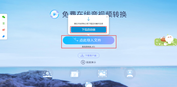 ]׿õlD(zhun)Qܛ@傀ֵһԇ
