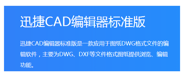 DƬD(zhun)QCADʽô