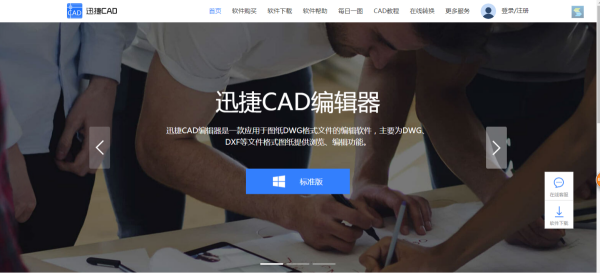 CADԈDӺϲԭϲ֮