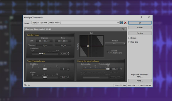 soundforge̎