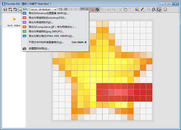 ͸icoD(bio)ôIconWorkshopǳ