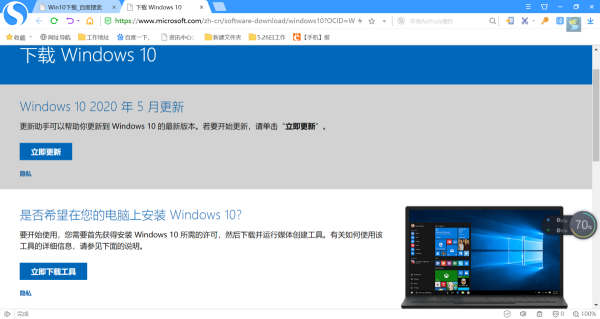 XWin10ϵy(tng)İbε