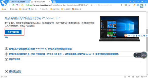 XWin10ϵy(tng)İbε