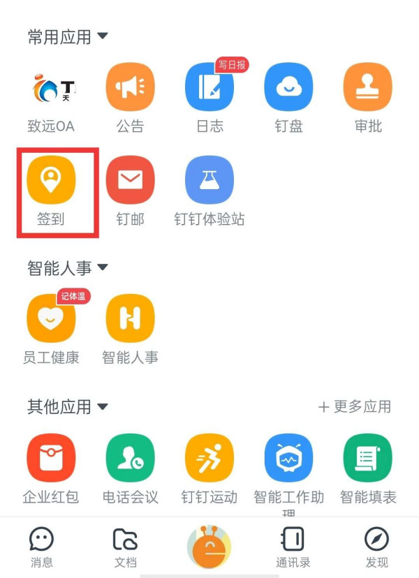 κE@ô