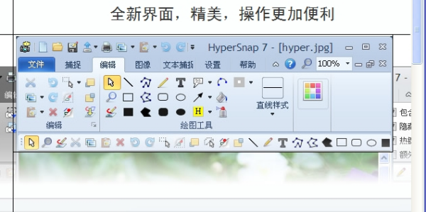 XΌF(xin)Lӽ؈D@߼pɌF(xin)