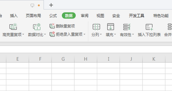 excelµĲˆ