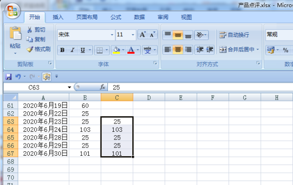 ?gu)?f)ExcelԪ(sh)(j)ɣW(xu)(hu)׃