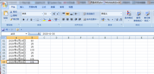 ?gu)?f)ExcelԪ(sh)(j)W(xu)(hu)׃