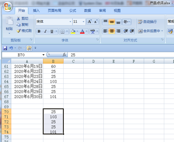 ?gu)?f)ExcelԪ(sh)(j)W(xu)(hu)׃