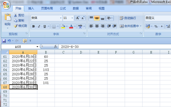 ?gu)?f)ExcelԪ(sh)(j)W(xu)(hu)׃