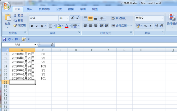 ?gu)?f)ExcelԪ(sh)(j)ɣW(xu)(hu)׃