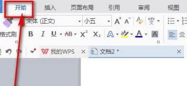 Wordęn(y)_ôәM@(g)(hu)