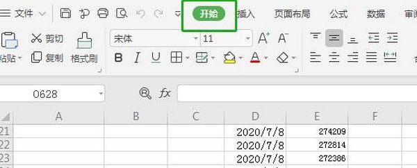 WPS_ôkٷ̽o