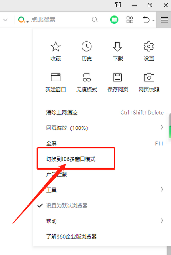 360g[ôO(sh)öںͶ˺