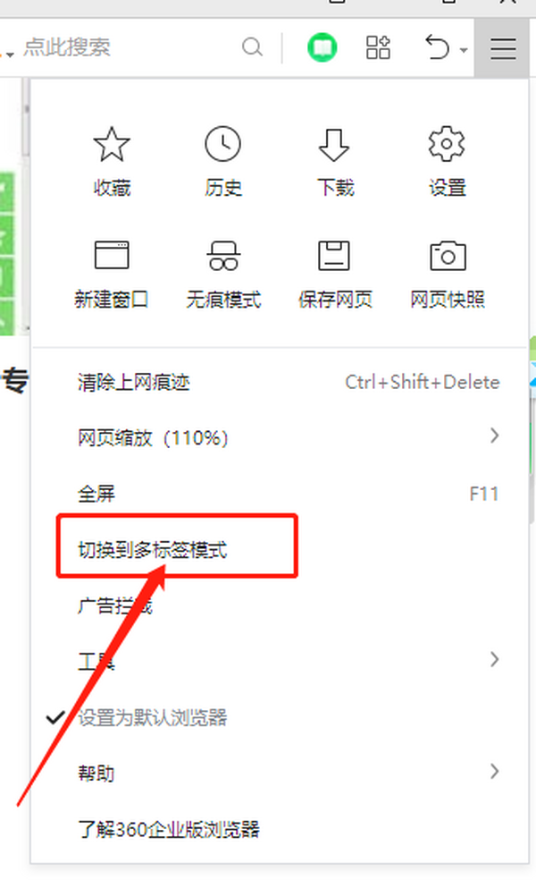 360g[ôO(sh)öںͶ˺