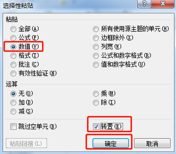 ExcelкôD(zhun)QD(zhun)Qһλ