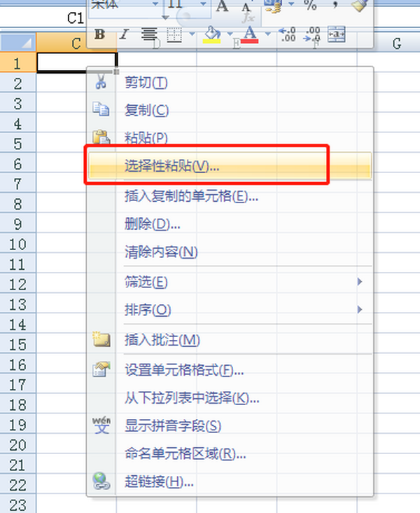 ExcelкôD(zhun)QD(zhun)Qһλ