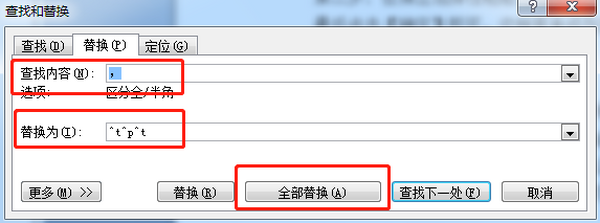 ExcelкôD(zhun)QD(zhun)Qһλ