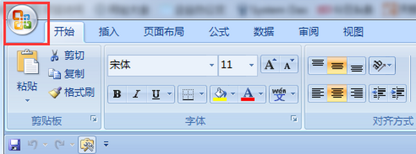 õܛExcelļֱӹ˾݋댍F(xin)
