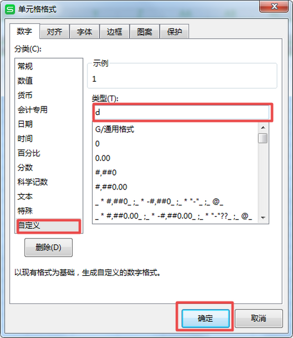 ExcelԼڱģԔ(x)̳@