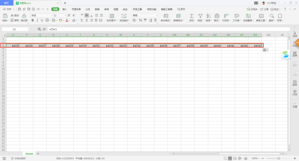 ExcelԼڱģ壿Ԕ(x)̳@