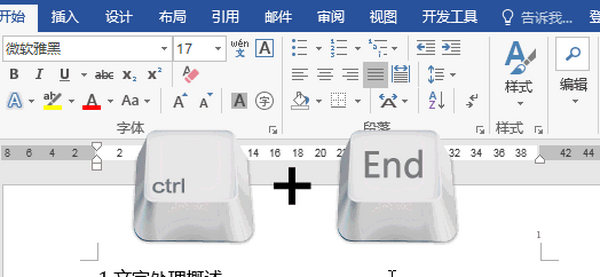 WordLƪęnŰ