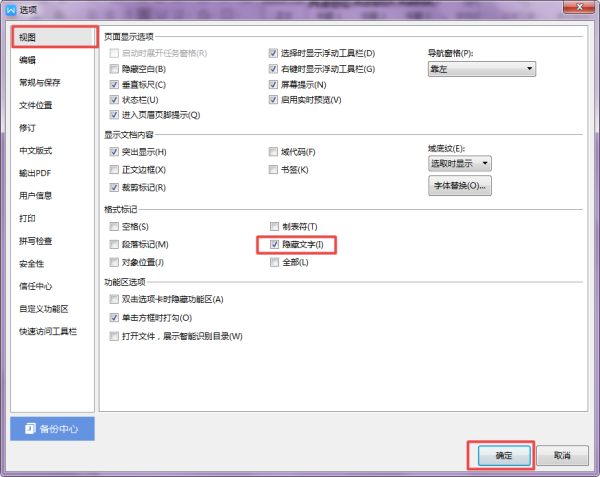 Wordęn(dng)ӌM(jn)[(jin)ĲpɌ(sh)F(xin)