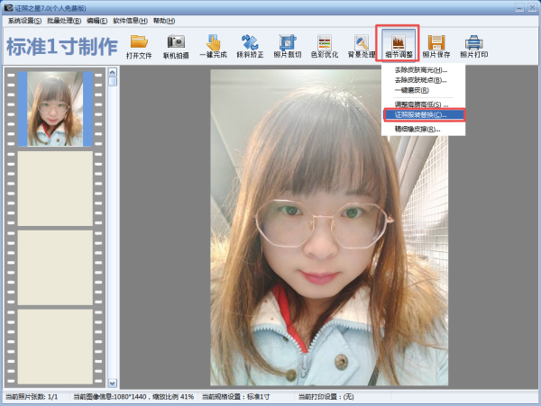 C֮ӞCՓQb܌F(xin)