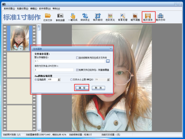 C֮ӞCՓQb܌F(xin)