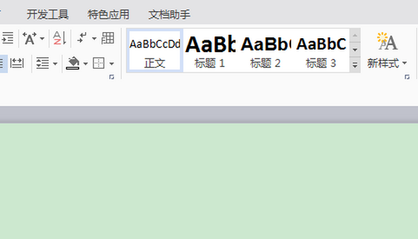 ęnŰΕF(xin)Сʧ`ԔBŰС