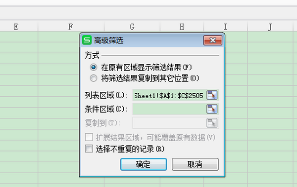 ęnŰΕF(xin)Сʧ`ԔBŰС