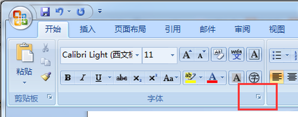 Wordęnеwô_N