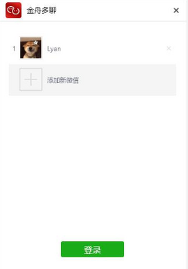 X΢Ŷ_
