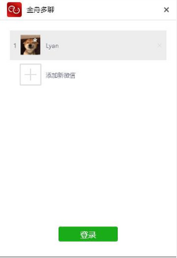X΢Ŷ_
