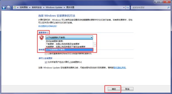Win7XP]ϵy(tng)ԄӸЎpɸ㶨