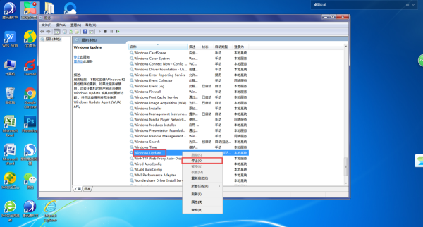 Win7XP]ϵy(tng)ԄӸЎpɸ㶨