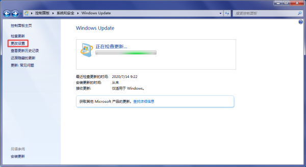 Win7XP]ϵy(tng)ԄӸЎpɸ㶨