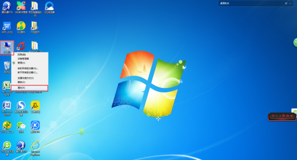 Win7XP]ϵy(tng)ԄӸ£Ўpɸ㶨
